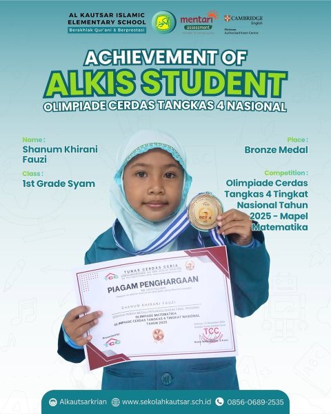 Bronze Medal Math