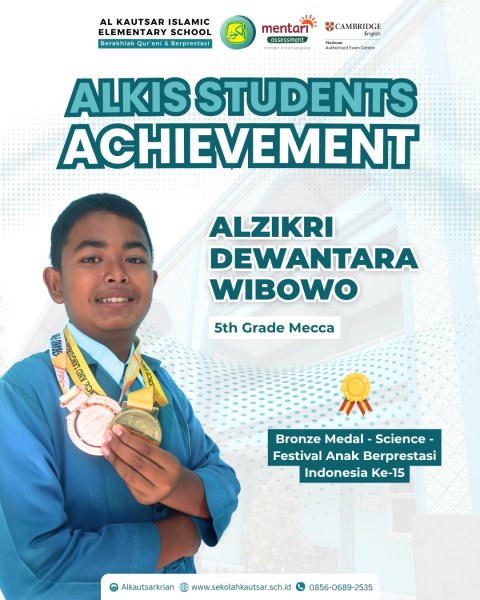 Bronze Medal Science