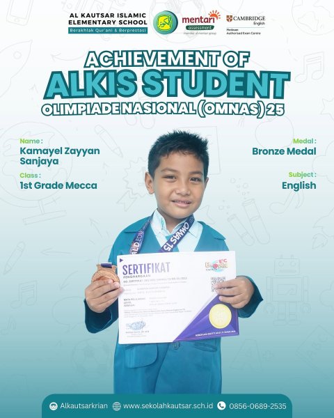 Bronze Medal English OMNAS 15