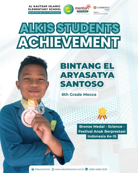 Bronze Medal Science