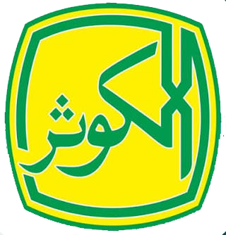 SD ISLAM AL KAUTSAR